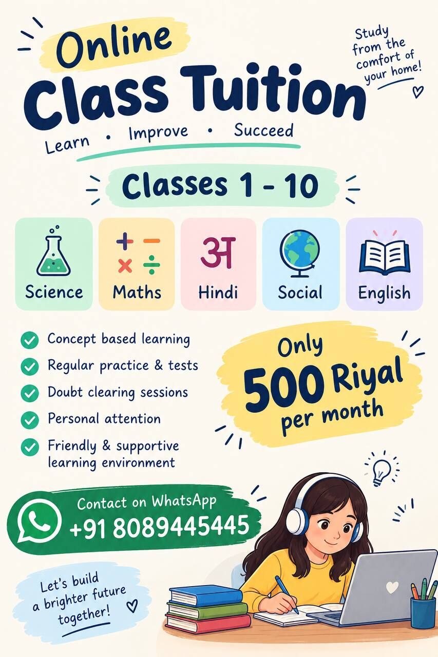 Jeddah, Lessons Offered, Online Tuition Classes Available For Students From Class 1 To 10
