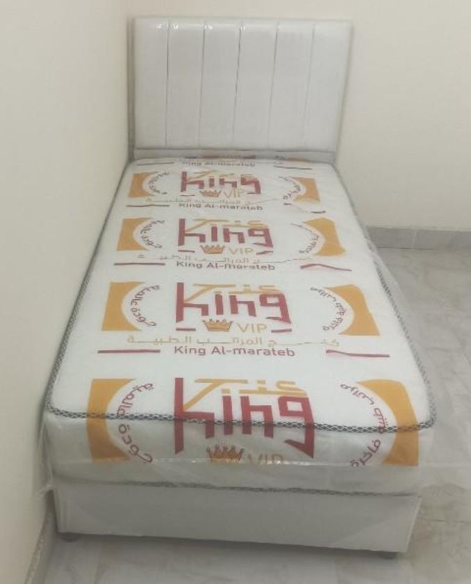 Riyadh, Furniture, محل مفروشات