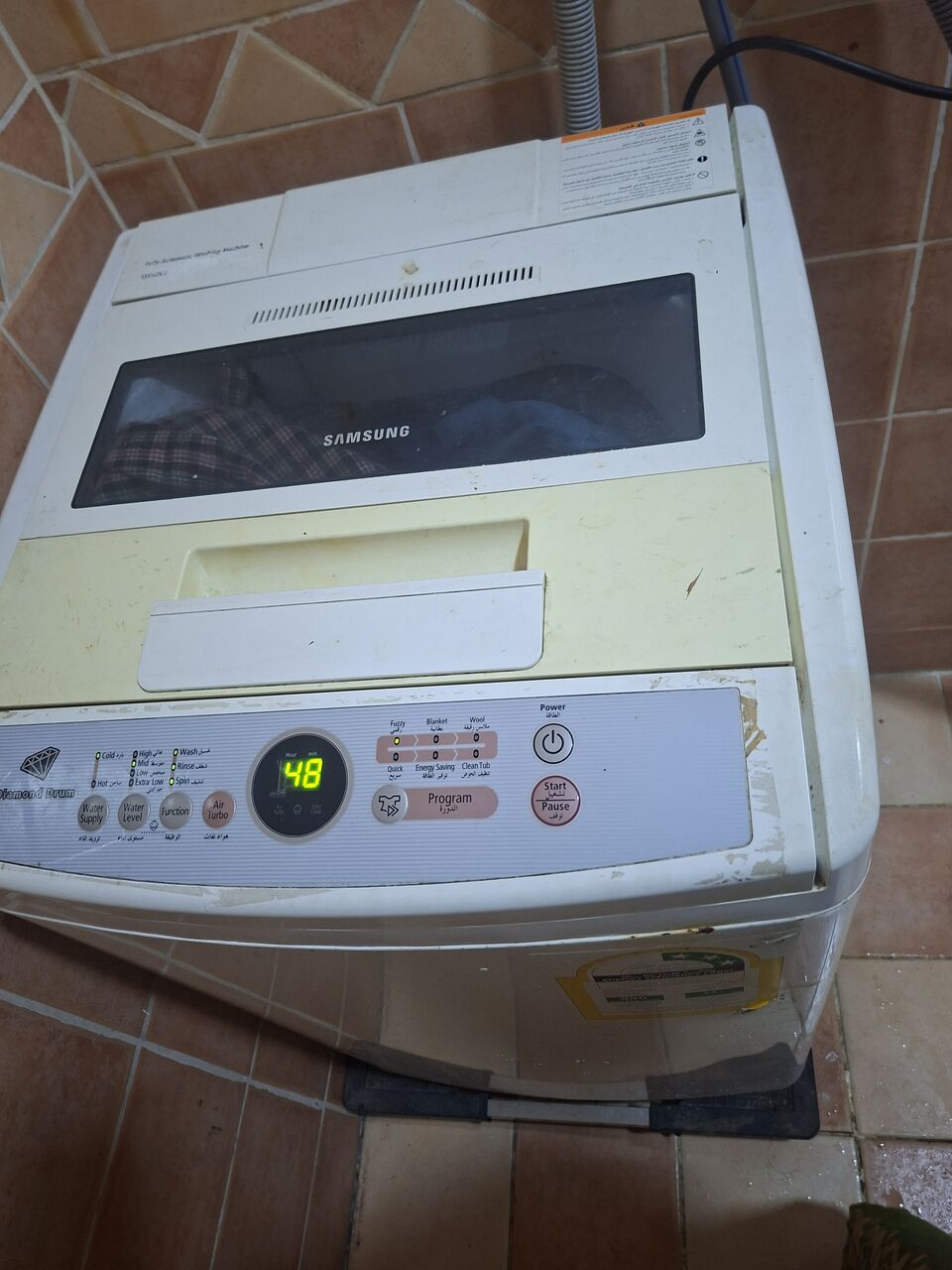 Al Khobar Al Shamalia, Household Items, SAR 350,  💥💥💥💥FREE Stand + Washing Machine