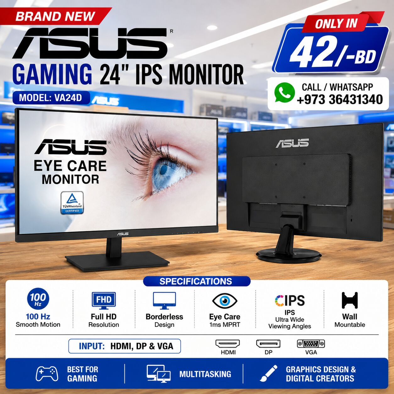 Manama, Computers, BHD 42,  Brand New ASUS Gaming 24" IPS Monitor 100Hz With Warranty (Offer Price 42/-BD Only)