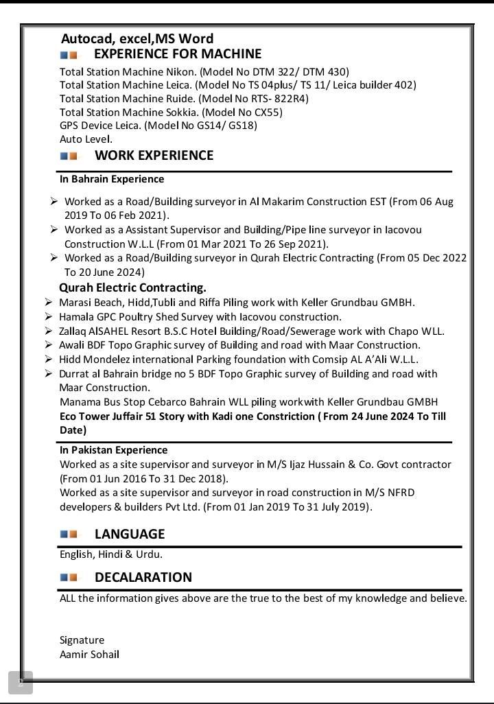 Manama, Job Seekers, Land Surveyor