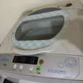 BHD 5,  Washing Machine