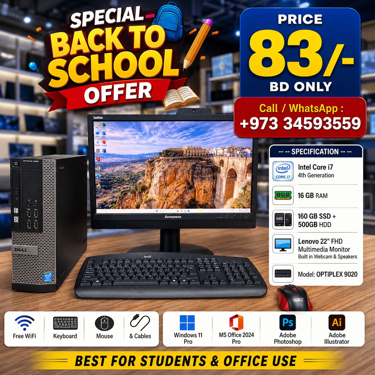 Manama, Computers, BHD 83,  DELL Core I7 Computer Set With 22" Multimedia FHD Monitor 16GB RAM 128GB SSD + 500GB HDD