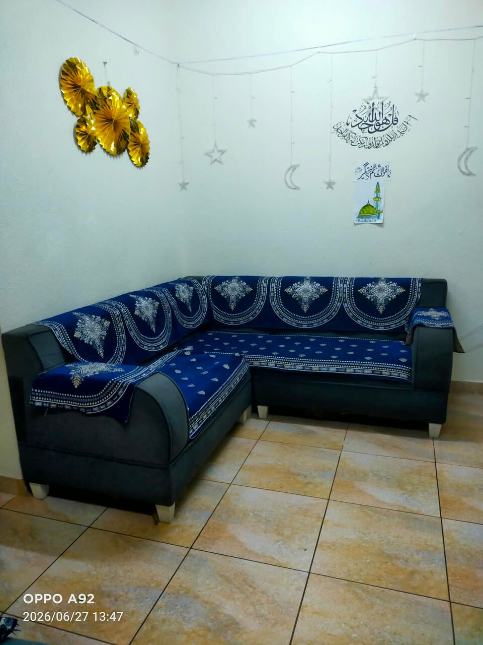 Jubail, Household Items, SAR 500,  Sofa Set New Condition