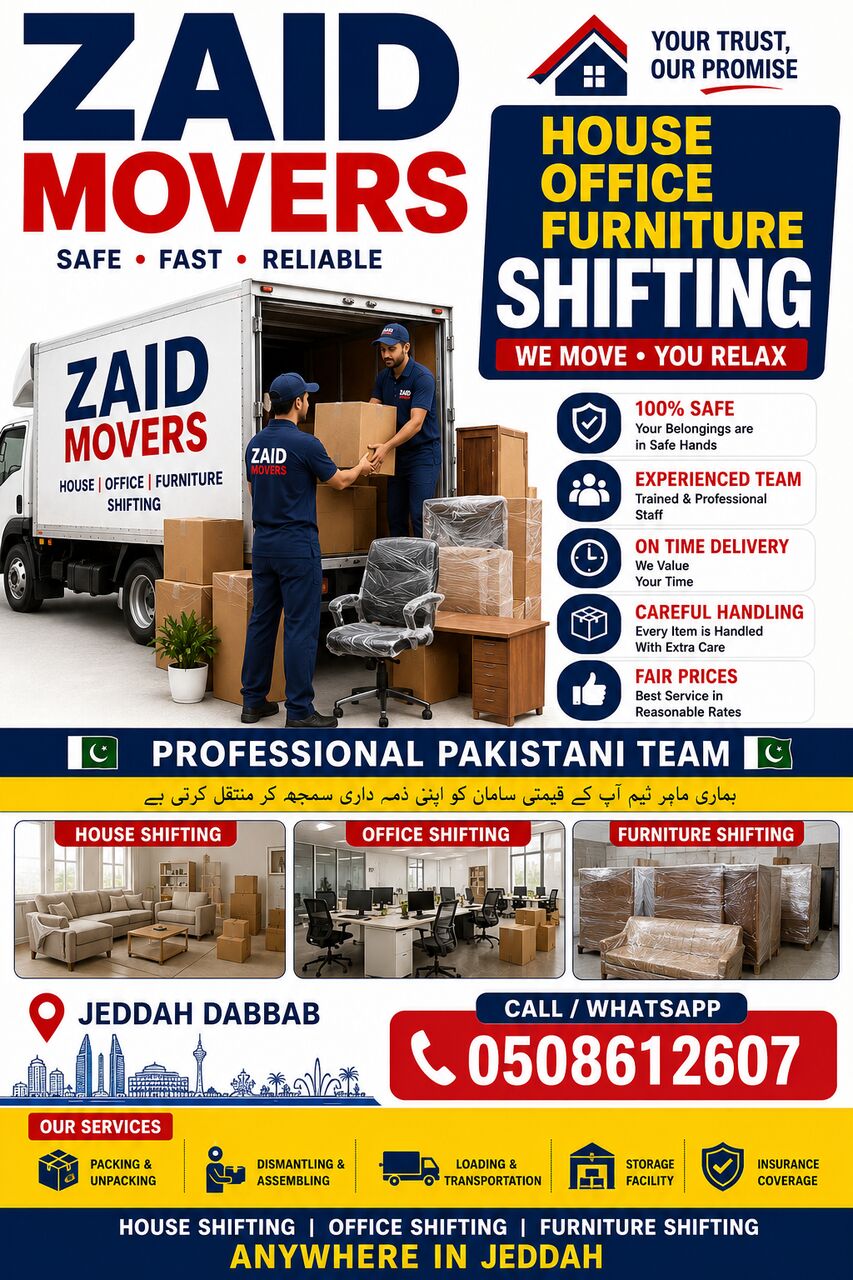 Rabigh, Labor/Moving, ZAID MOVERS 🪴IN RABGHI FOR HOUSE OFFICE FURNITURE SHIFTING SERVICE 0508612607