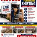 ZAID MOVERS 🌾IN RABGHI FOR HOUSE OFFICE FURNITURE SHIFTING SERVICE 0508612607
