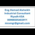 Industrial Consultation In KSA