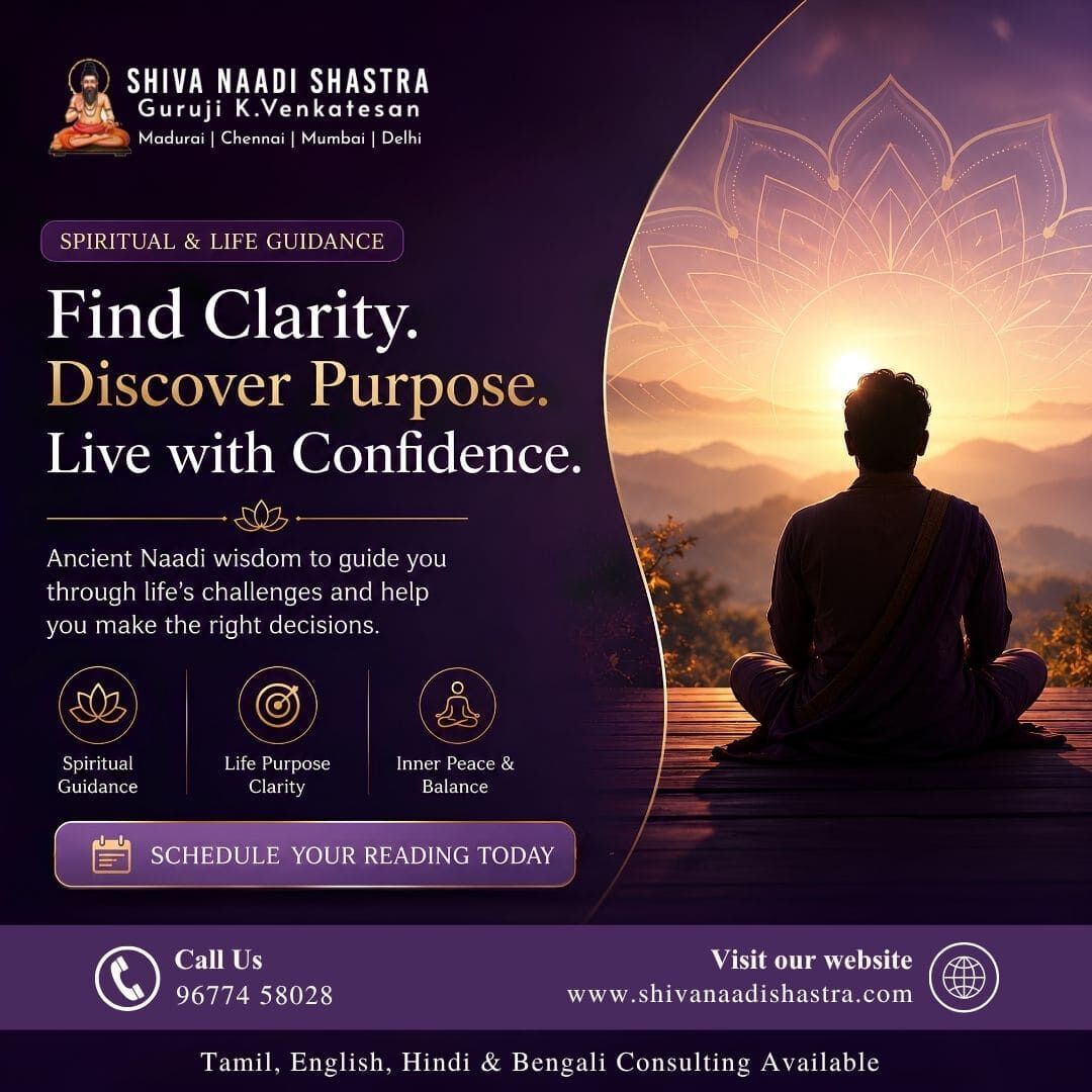 Madurai, Counseling, Career Astrology Consultation In Chennai