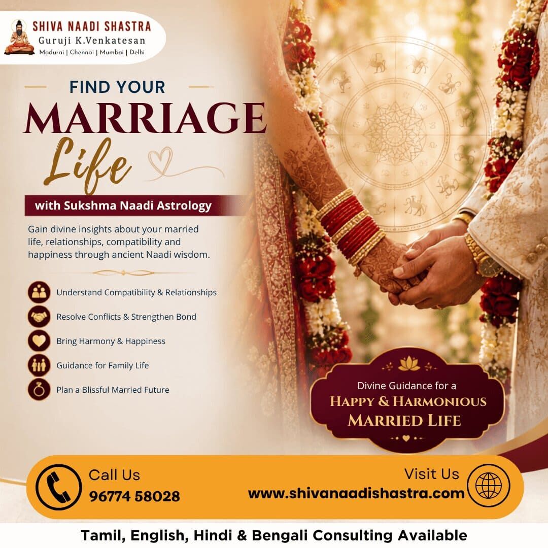 Madurai, Counseling, Career Astrology Consultation In Chennai