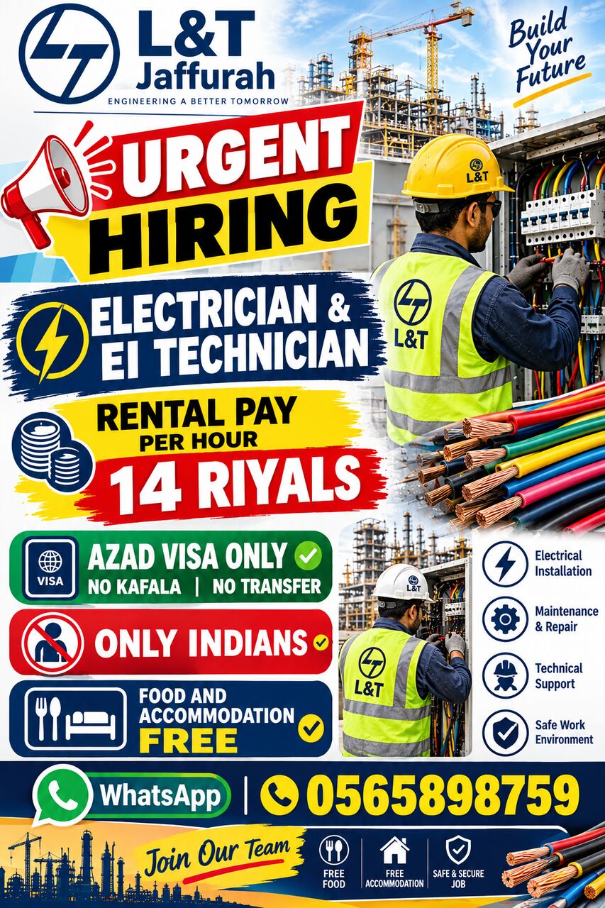 Hofuf, Jobs, EI TECHNICIANS & ELECTRICIAN