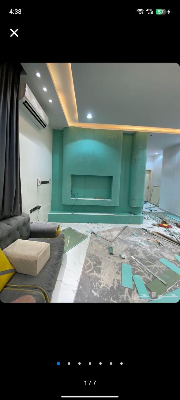 Al Hamra, Interior Design, معلم جبس بورد بالرياض | أسقف معلقة وديكورات 