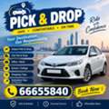 Pick N Drop Services Available
