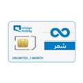 SAR 180,  Mobily Sim Unlimited 5G