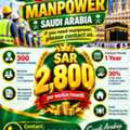 URGENT MANPOWER — SAUDI ARABIA 🇸🇦 If You Need Manpower, 300 Worker 1 To 3 Sponser