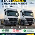 SAR 85000,  MERCEDEES ACTROOS 2006