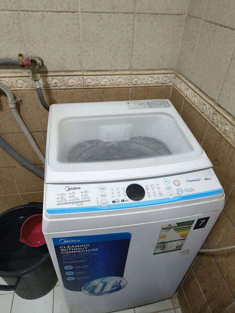 Al Jubail Al Balad, Household Items, SAR 3600,  House Hold Items For Sale