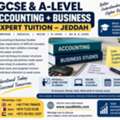 IGCSE & A-Level Accounting + Business Expert | Exam-Focused Tuition &ndash; Jeddah