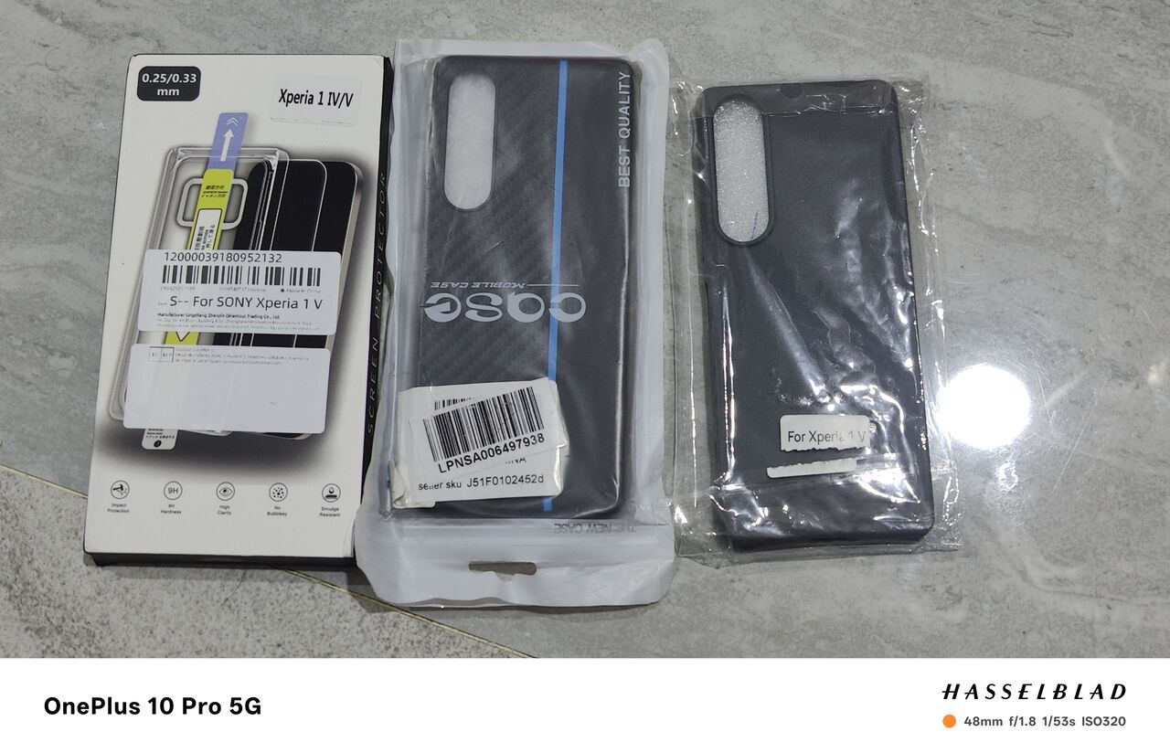 Riyadh, Mobile Phones, SAR 1300,  Sony Xperia 1 V