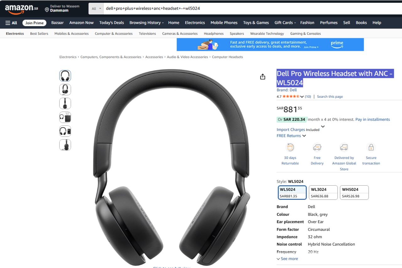 Khobar, Computers, SAR 800,  Dell Pro Wireless Headset With ANC - WL5024