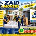 ZAID MOVERS 🍃 THUWAL YANBU MADINAH RIYADH DAMMAM FOR HOUSE FURNITURE SHIFTING 0508612607