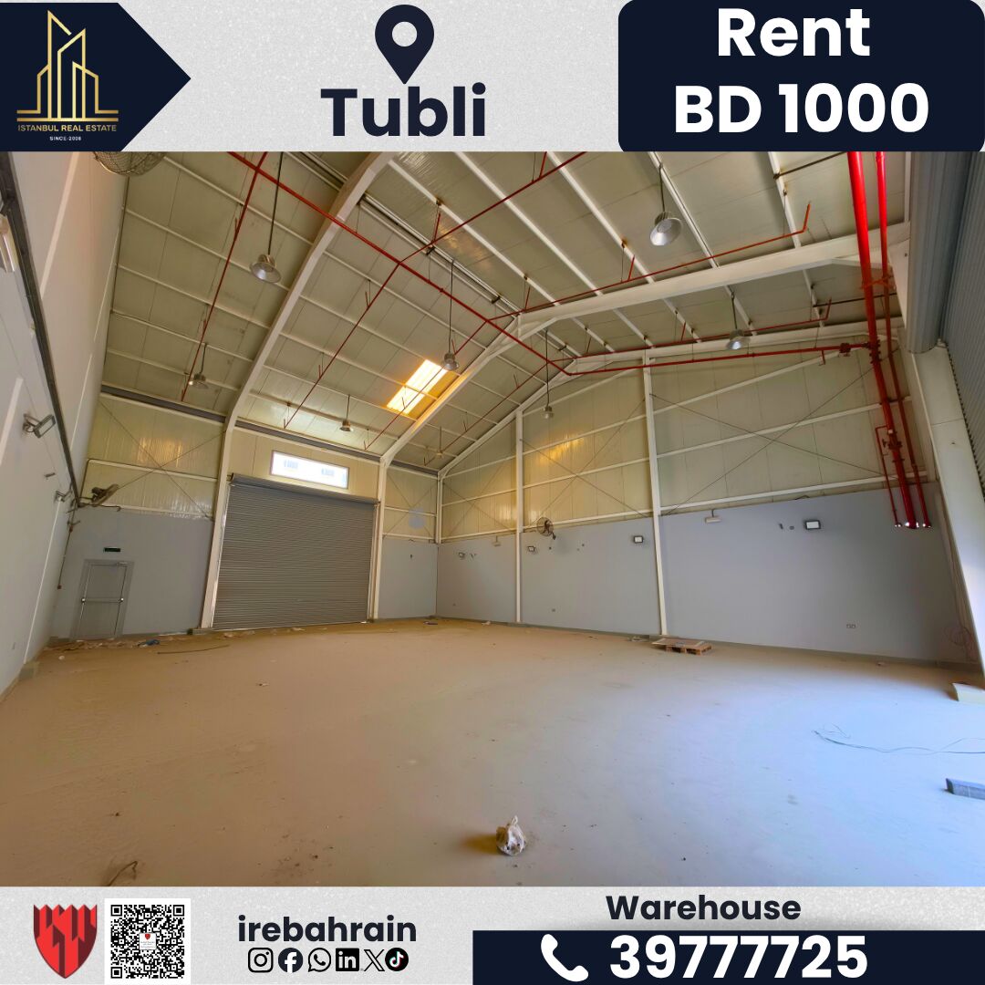 Tubli, Warehouses, BHD 1000,  250 Sq. Meter,  Warehouse For Rent &ndash; Tubli | BD 1,000/-