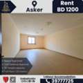 BHD 1200,  BAPCO-Approved Accommodation For Rent &ndash; Askar | BD 1,200/-