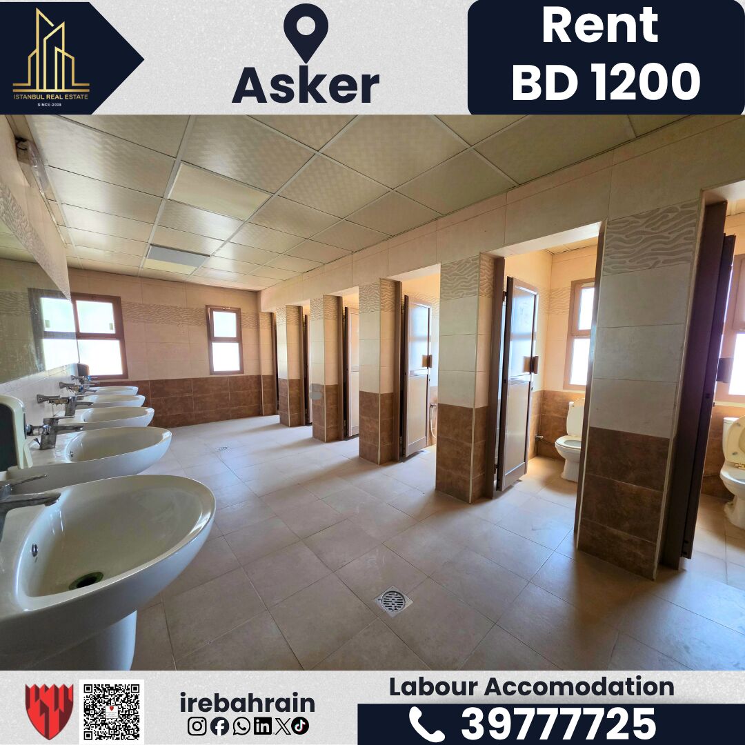 Asker, Warehouses, BHD 1200,  BAPCO-Approved Accommodation For Rent &ndash; Askar | BD 1,200/-