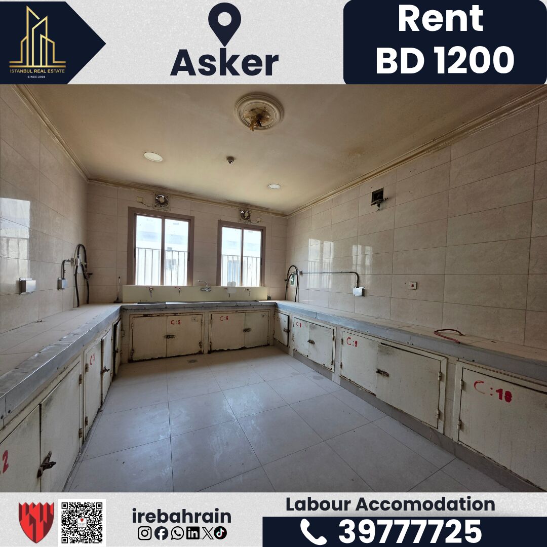 Asker, Warehouses, BHD 1200,  BAPCO-Approved Accommodation For Rent &ndash; Askar | BD 1,200/-