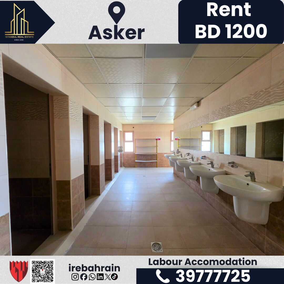 Asker, Warehouses, BHD 1200,  BAPCO-Approved Accommodation For Rent &ndash; Askar | BD 1,200/-