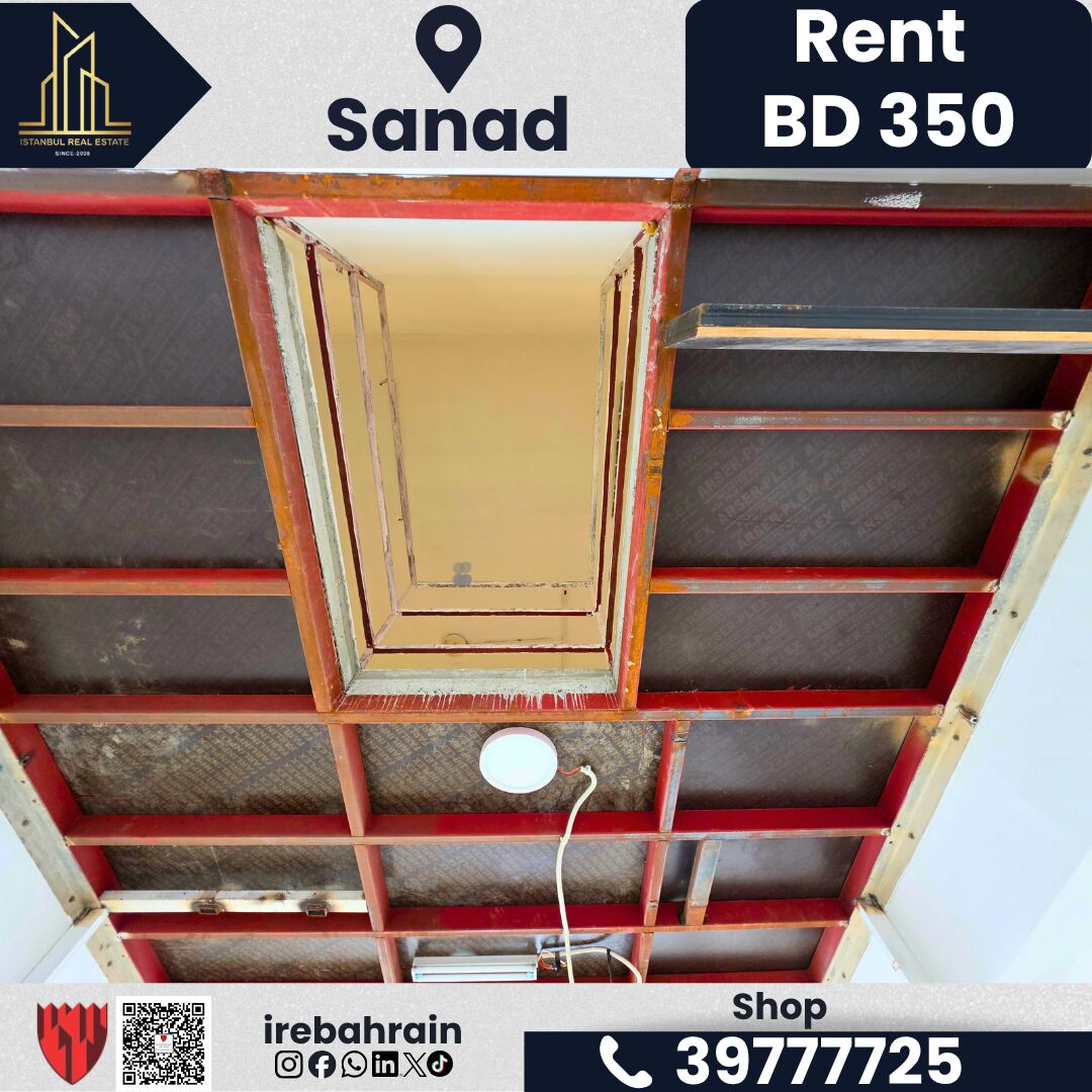 Sanad, Shops, BHD 350,  90 Sq. Meter,  Shop For Rent &ndash; Sanad | BD 350/-