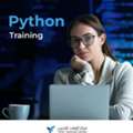 Your Practical Path To Python Programming Starts Here