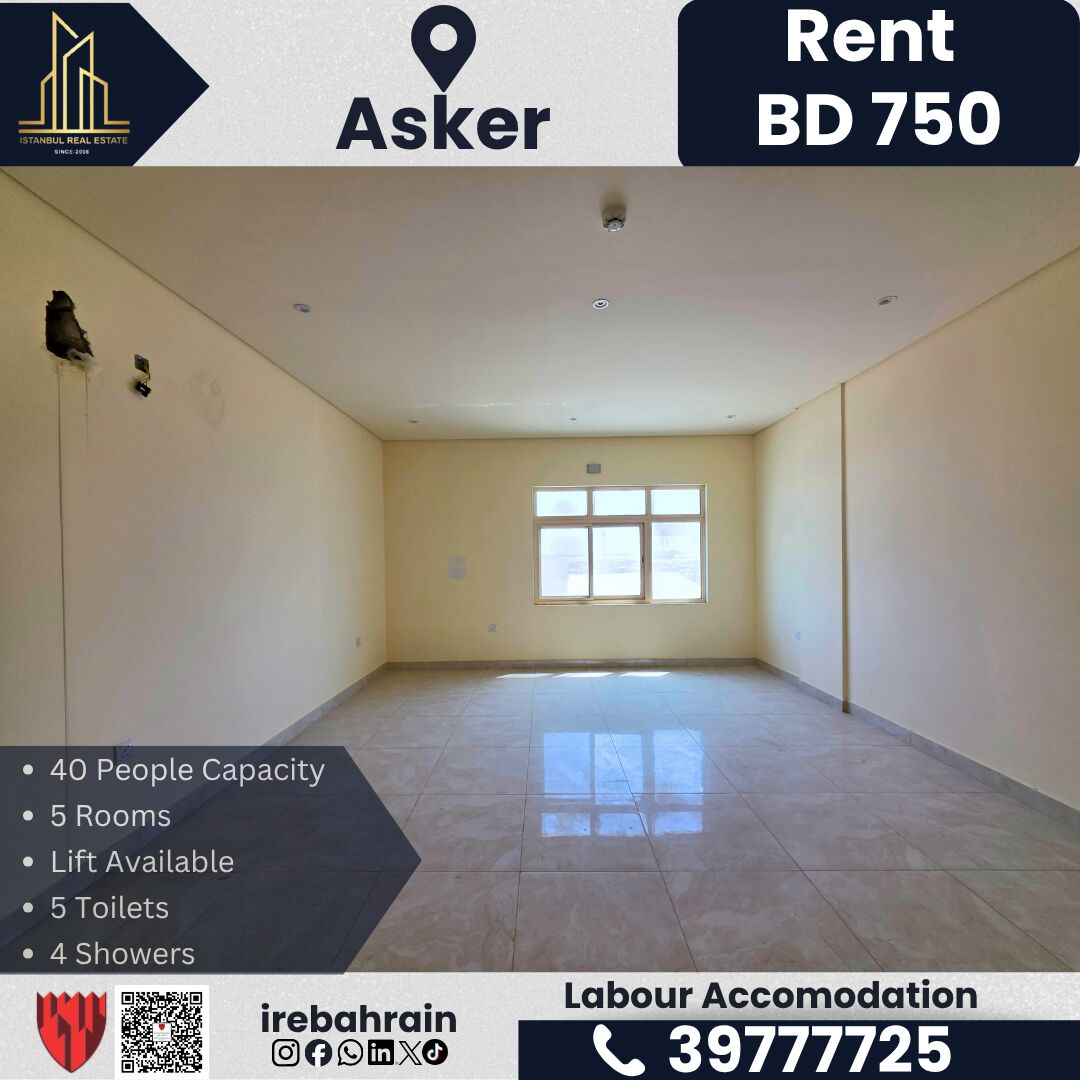 Asker, Staff Accommodation, BHD 750,  BAPCO-Approved Accommodation For Rent &ndash; Askar | BD 750/-