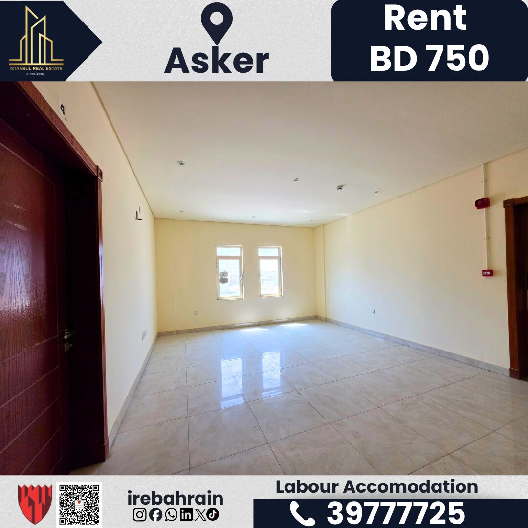 Asker, Staff Accommodation, BHD 750,  BAPCO-Approved Accommodation For Rent &ndash; Askar | BD 750/-