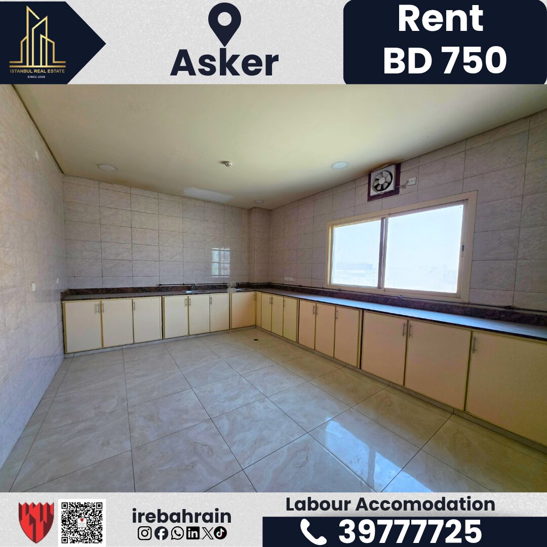 Asker, Staff Accommodation, BHD 750,  BAPCO-Approved Accommodation For Rent &ndash; Askar | BD 750/-