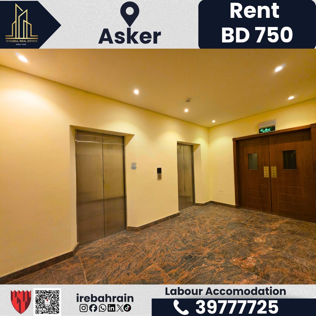 Asker, Staff Accommodation, BHD 750,  BAPCO-Approved Accommodation For Rent &ndash; Askar | BD 750/-