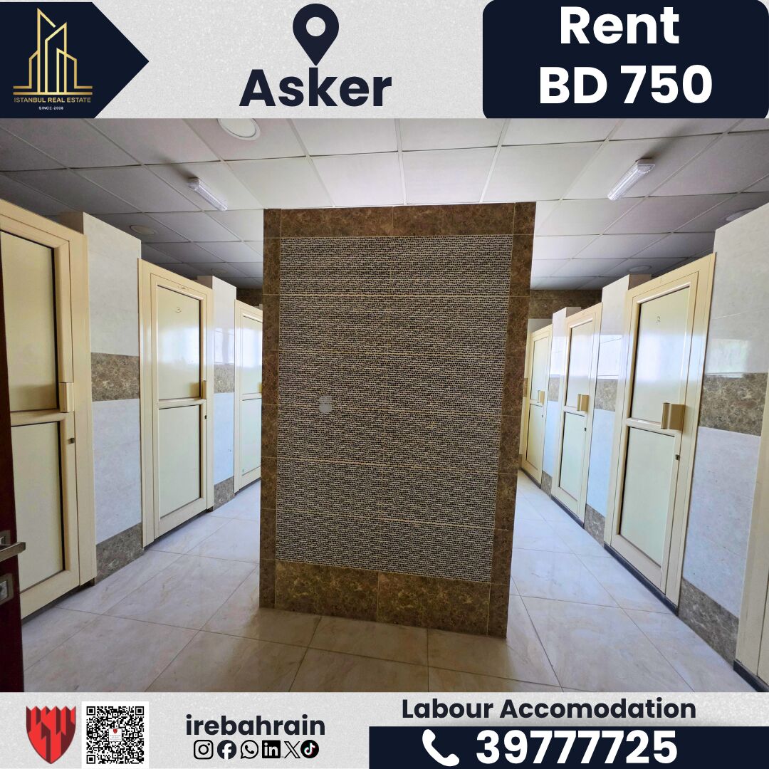 Asker, Staff Accommodation, BHD 750,  BAPCO-Approved Accommodation For Rent &ndash; Askar | BD 750/-