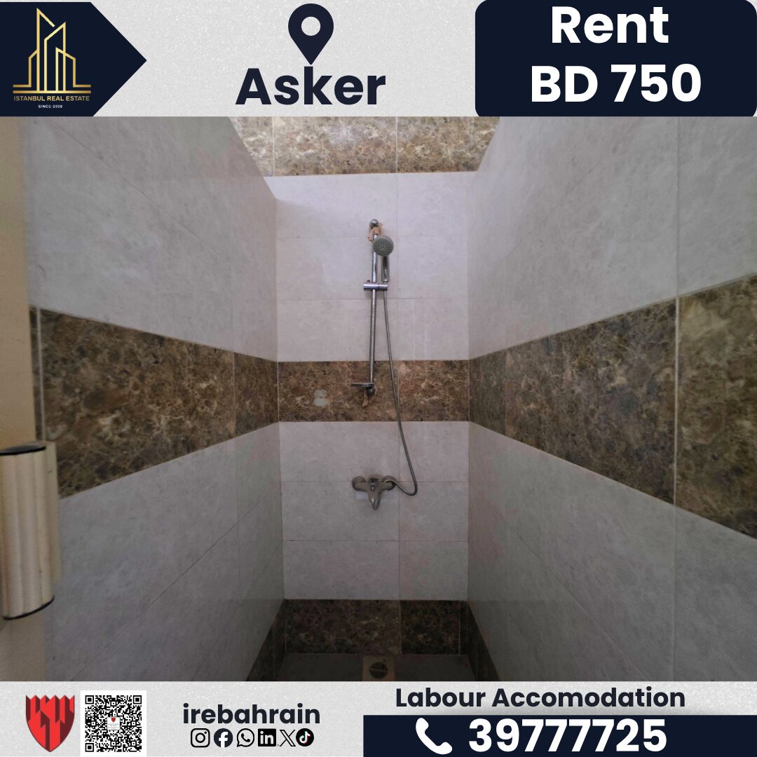 Asker, Staff Accommodation, BHD 750,  BAPCO-Approved Accommodation For Rent &ndash; Askar | BD 750/-