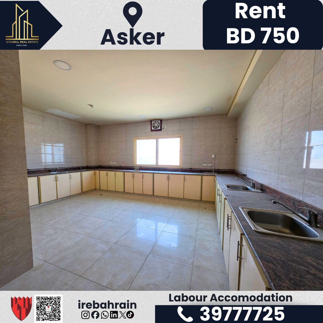 Asker, Staff Accommodation, BHD 750,  BAPCO-Approved Accommodation For Rent &ndash; Askar | BD 750/-