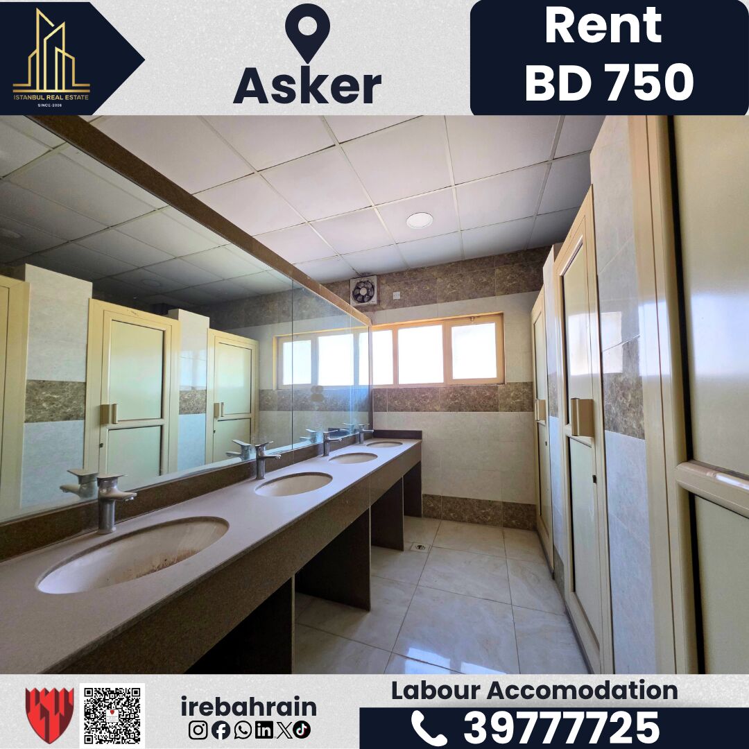 Asker, Staff Accommodation, BHD 750,  BAPCO-Approved Accommodation For Rent &ndash; Askar | BD 750/-