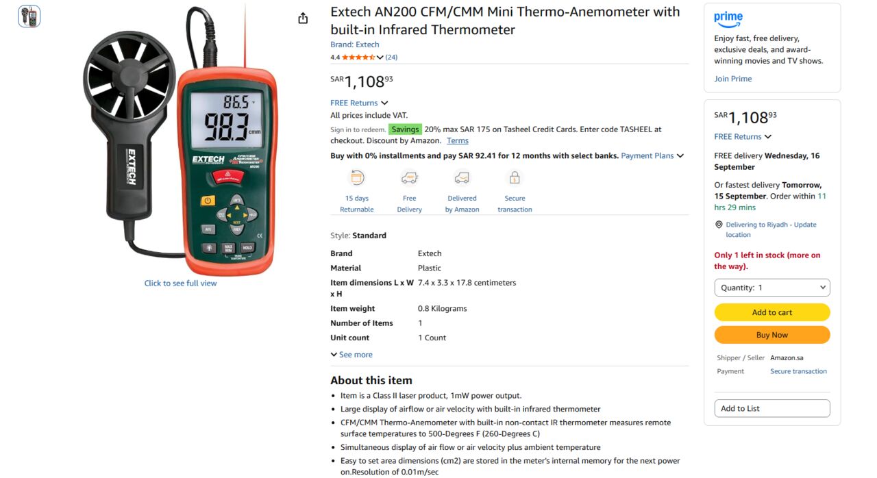 Hofuf, Electronics, SAR 800,  Extech AN200 CFM/CMM Mini Thermo-Anemometer With Built-in Infrared Thermometer