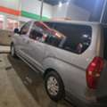 SAR 2300,  H1 2026