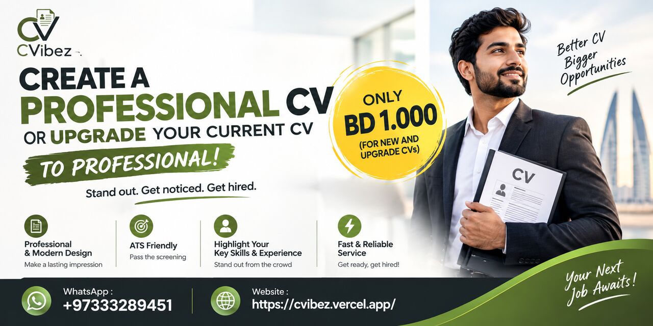Manama, Books, BHD 1,  Create A Professional CV For Only BD 1.000!