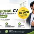 BHD 1,  Create A Professional CV For Only BD 1.000!