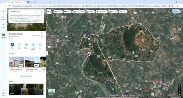 Bangkok, Real Estate For Sale, THB 600000,  6 BR,  120 Sq. Feet,  ขายที่ดิน ใกล้คลองส่งน้ำท่าลาภ เข