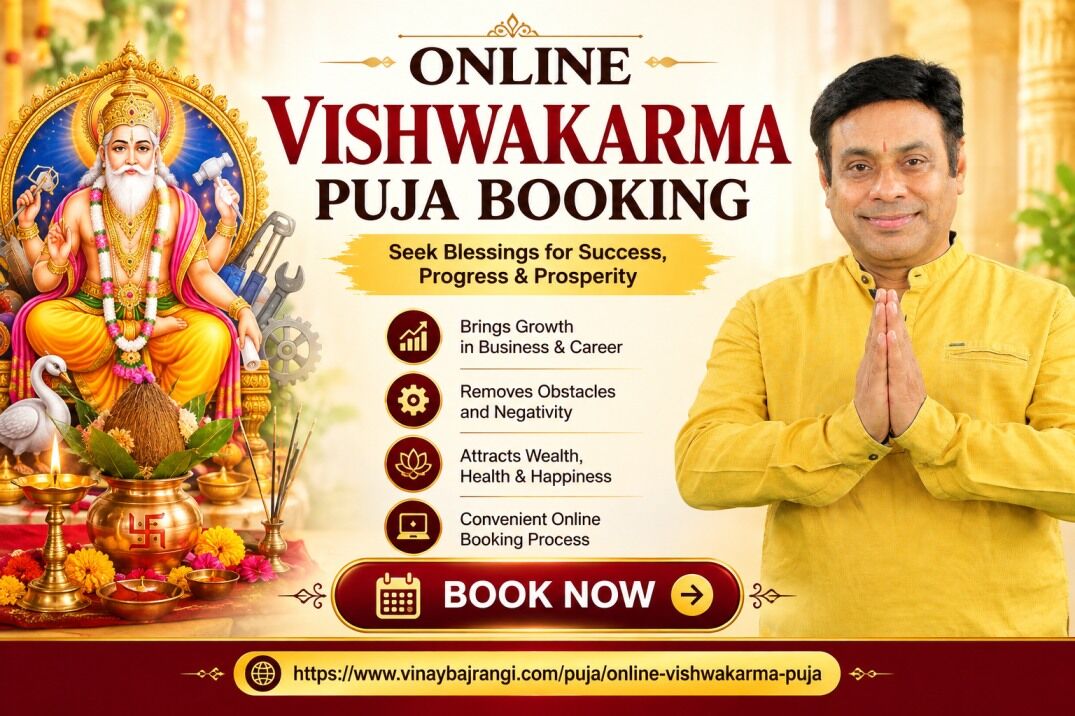 Noida, Business, Online Vishwakarma Puja Booking For Divine Blessings