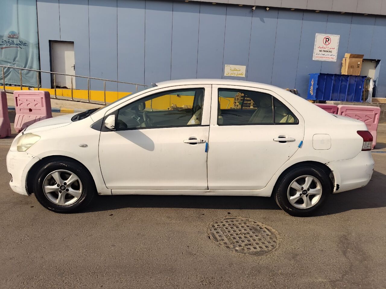 Jeddah, Tools, SAR 15500,  Toyota Yaris