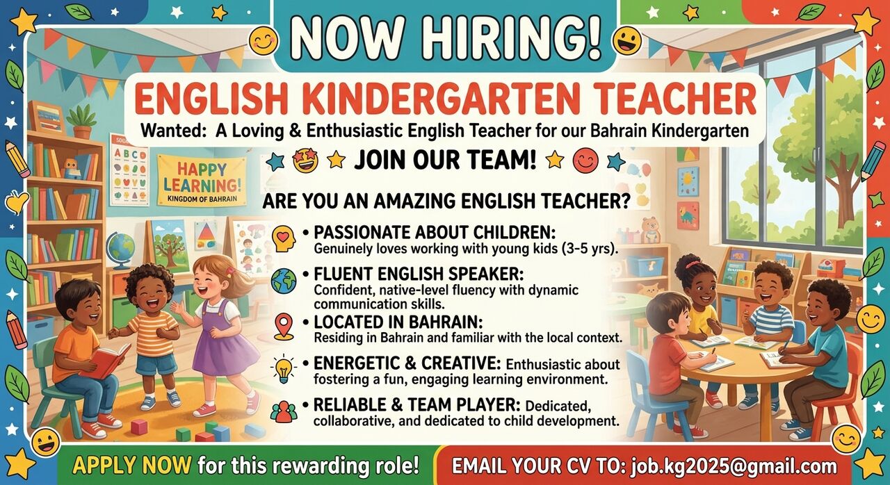 Manama, Jobs, Kindergarten English Teacher