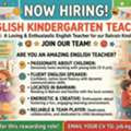 Kindergarten English Teacher