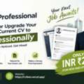 Create Or Upgrade Your CV For Only ₹ 249.000 Only