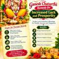 Ganesh Chaturthi Remedy For Increased Luck And Prosperity